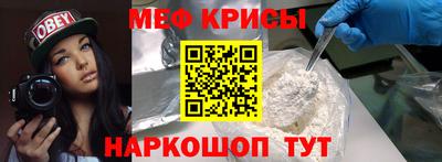 a pvp Моздок