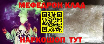 герыч Можга