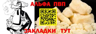 герыч Можга