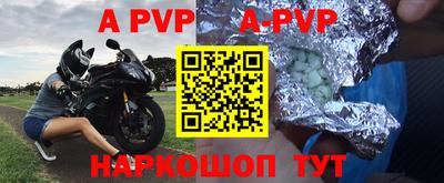 герыч Можга