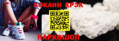 герыч Можга