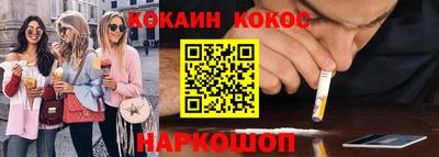 герыч Можга