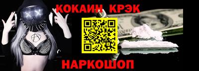 сатива Можайск