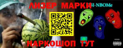 герыч Можга
