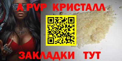 герыч Можга