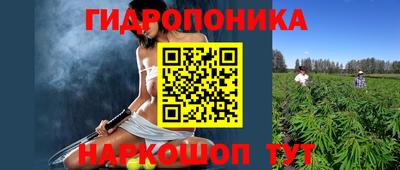 MDMA Premium VHQ Наро-Фоминск