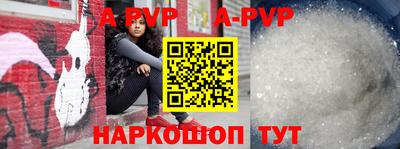 герыч Можга