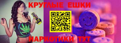a pvp Моздок