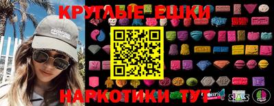 a pvp Моздок