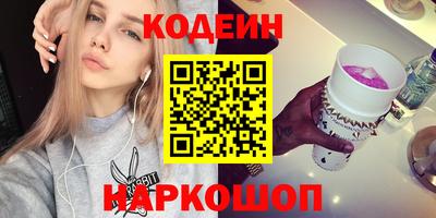 герыч Можга