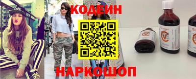 герыч Можга