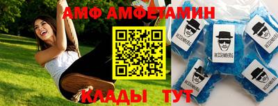 a pvp Моздок