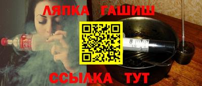 герыч Можга