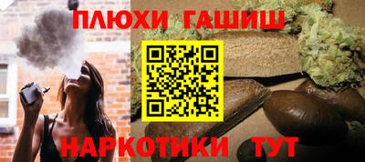a pvp Моздок