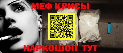 герыч Можга