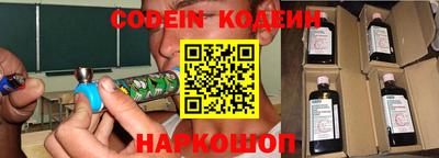 герыч Можга