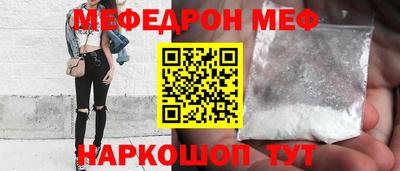 герыч Можга