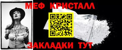 a pvp Моздок
