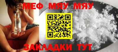 a pvp Моздок