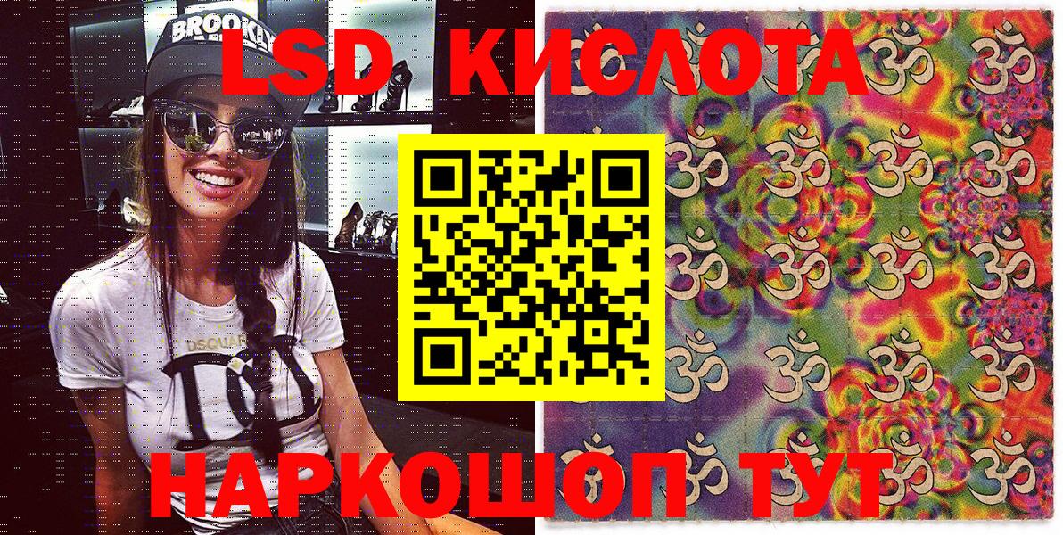Наркотические марки  Марки N-bome 1500мкг  Ярославль  Вход с VPN  Марки N-bome 1500мкг 